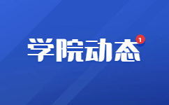 2023年高職分類招考錄取控制分數線公布