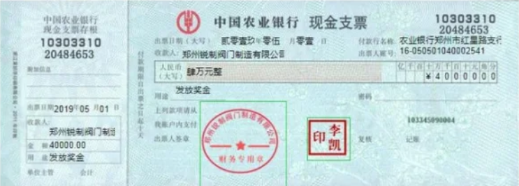 福建分類考試中職技能測試