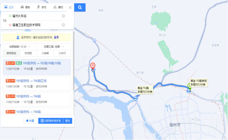 醫藥類職業技能測試